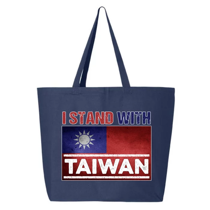 Taiwan Flag Taiwanese Taipei Matching Family Gift 25L Jumbo Tote