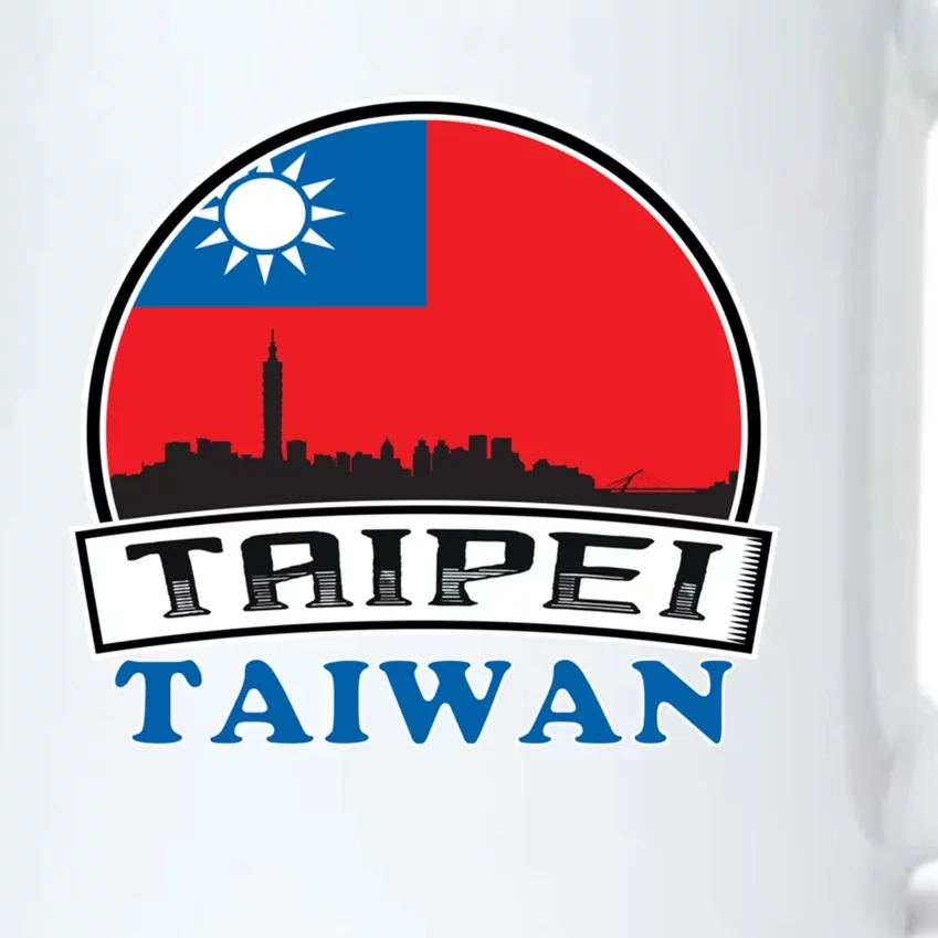 Taiwan Flag Taiwanese Taipei City Funny Cute Gift Black Color Changing Mug