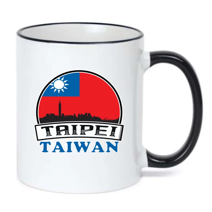 Taiwan Flag Taiwanese Taipei City Funny Cute Gift Black Color Changing Mug