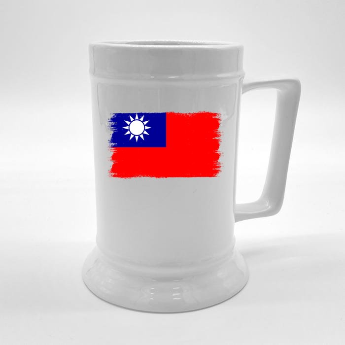 Taiwanese Flag Taiwan Gift Front & Back Beer Stein