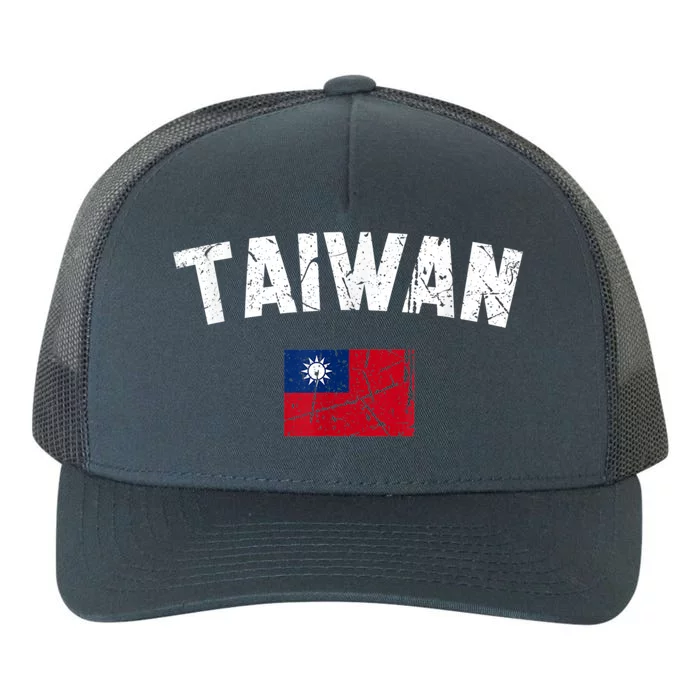 Taiwan Flag Vintage Taiwan Funny Gift Yupoong Adult 5-Panel Trucker Hat