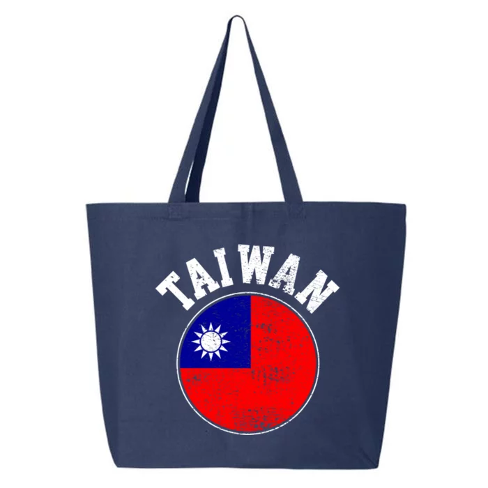 Taiwan Flag Vintage Gift 25L Jumbo Tote