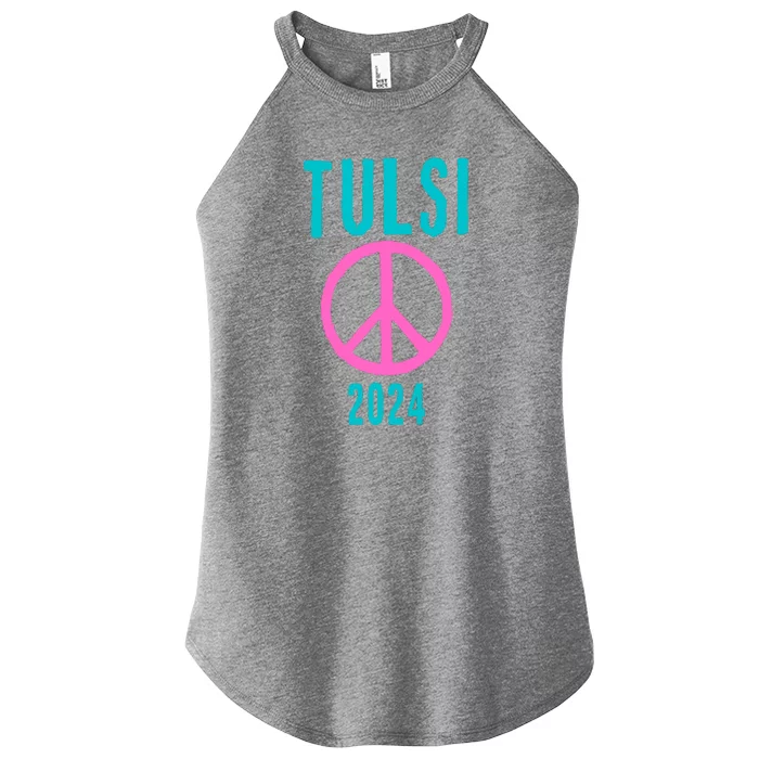 Tulsi Gabbard 2024 Women’s Perfect Tri Rocker Tank