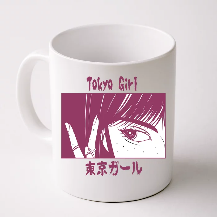 Tokyo Girl Anime Front & Back Coffee Mug