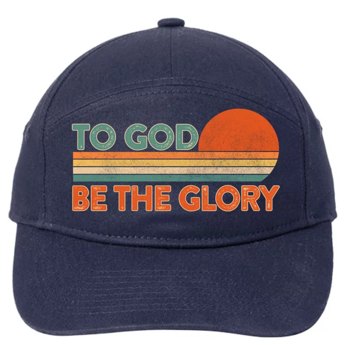 To God Be The Glory Faithful Believer Christian Bible Verse Funny Gift 7-Panel Snapback Hat