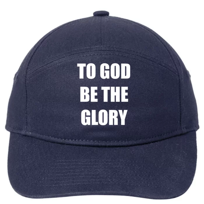 To God Be The Glory 7-Panel Snapback Hat