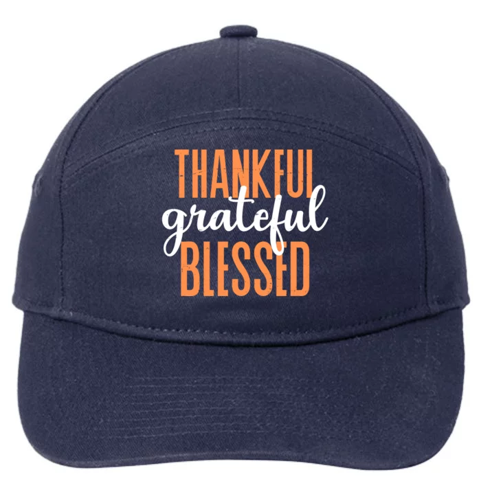 Thankful Grateful Blessed Vintage Thanksgiving 7-Panel Snapback Hat