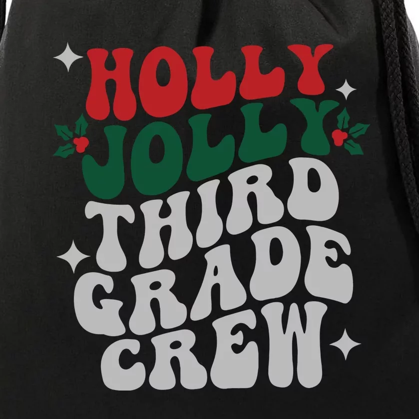 Third Grade Christmas Jolly Drawstring Bag