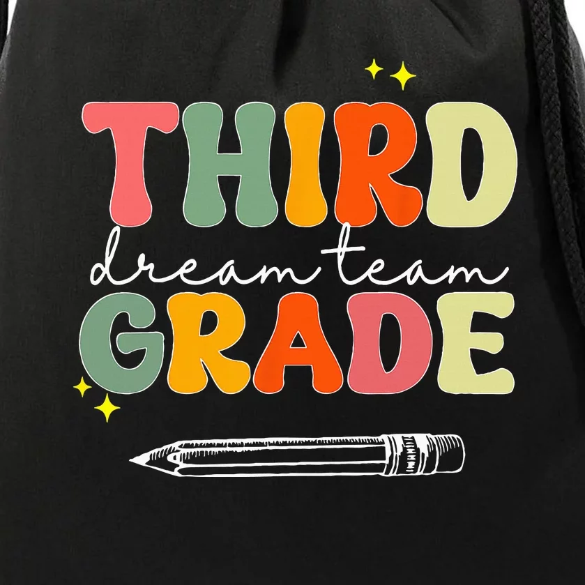 Third Grade Dream Team Teacher Appreciation Back To School Drawstring Bag