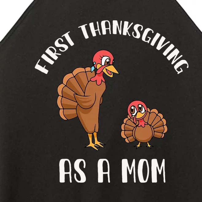 Turkey Gift for Moms First Thanksgiving as a Mom Women’s Perfect Tri Rocker Tank