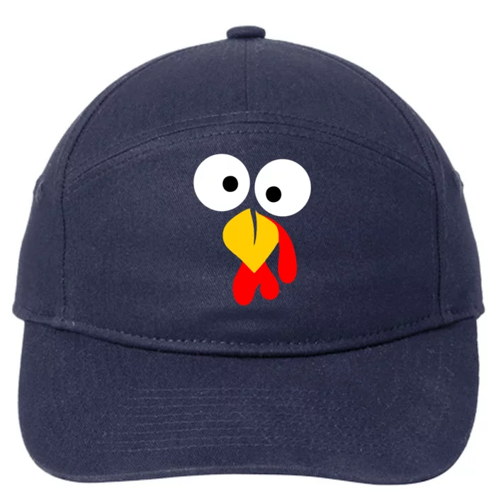 Turkey Gobble Face Costume 7-Panel Snapback Hat