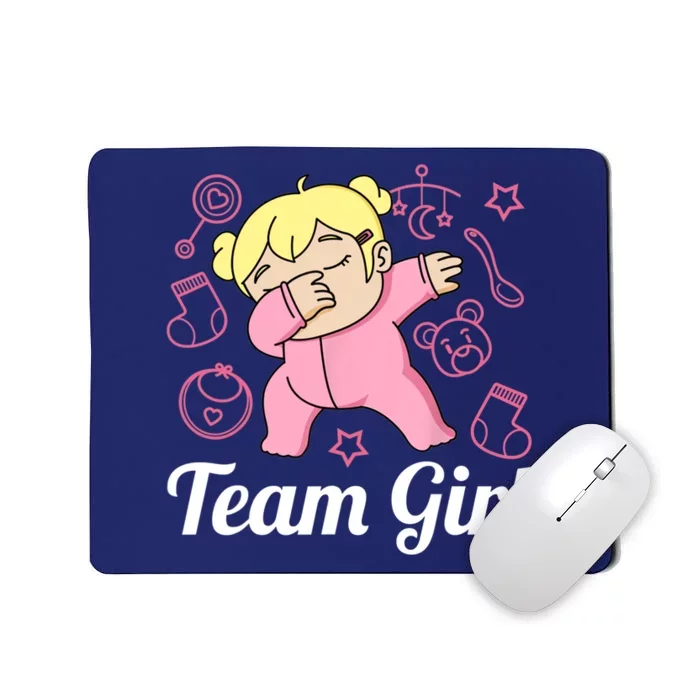 Team Girl Gender Reveal Party Team Pink Baby Announcement Mousepad