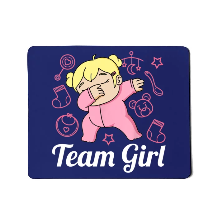 Team Girl Gender Reveal Party Team Pink Baby Announcement Mousepad