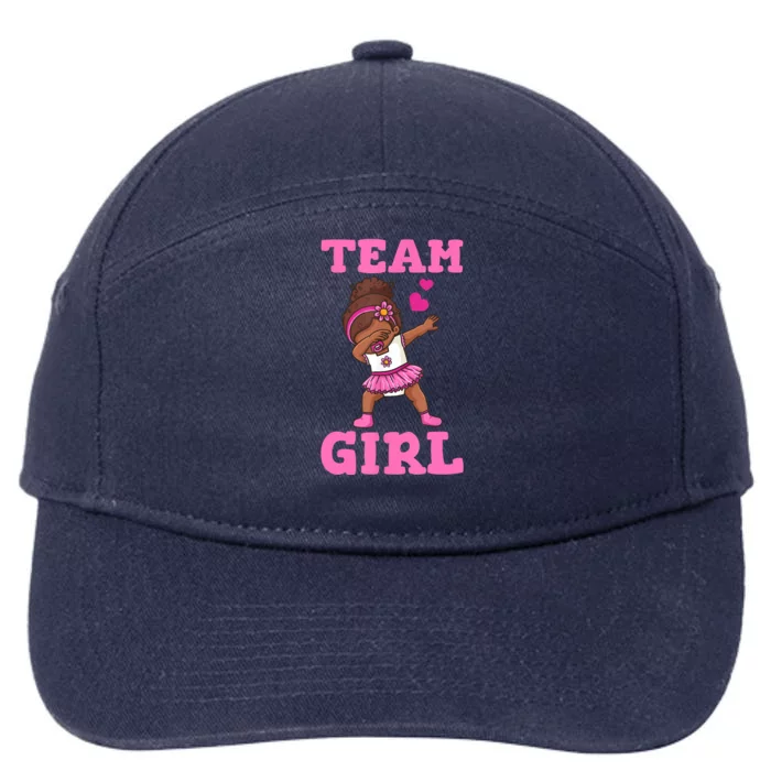 Team Girl Gender Reveal Party Team Pink Baby Announcement 7-Panel Snapback Hat