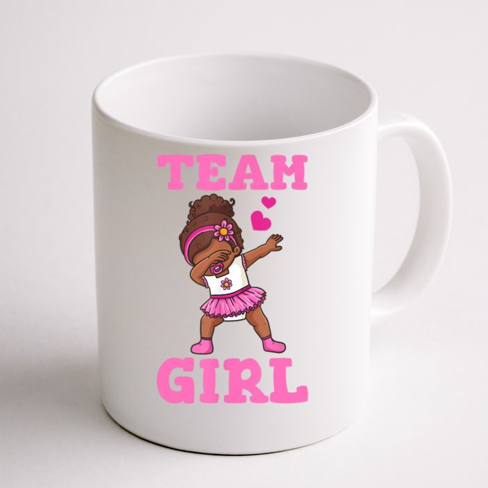 Team Girl Gender Reveal Party Team Pink Baby Announcement Front & Back Coffee Mug