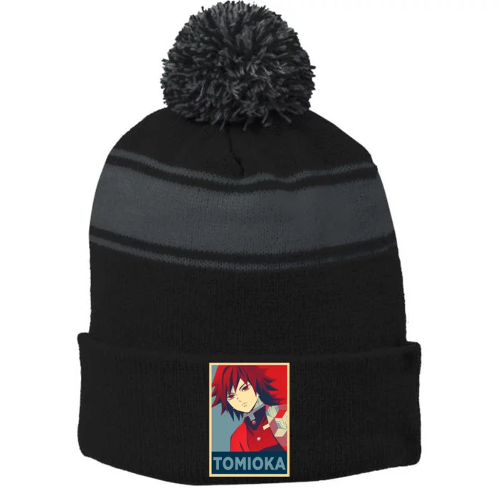 Tomioka GiyûU Hope Stripe Pom Pom Beanie