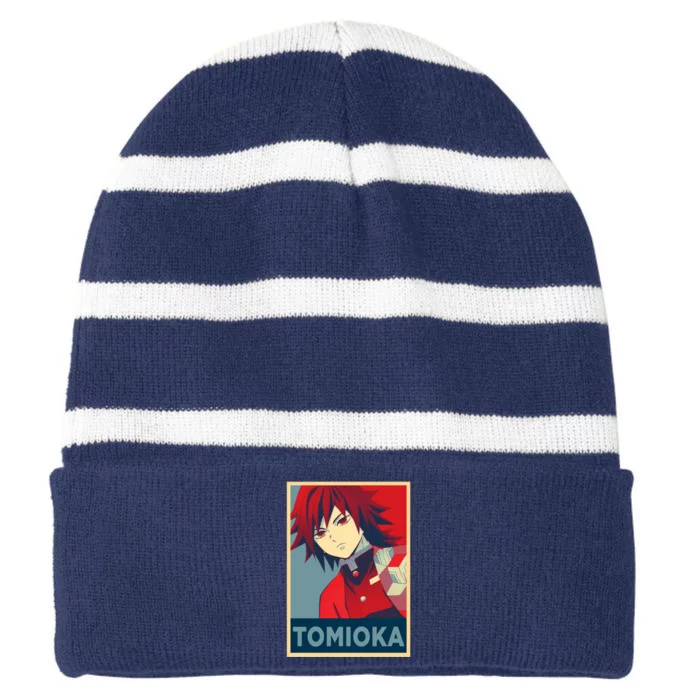 Tomioka GiyûU Hope Striped Beanie with Solid Band