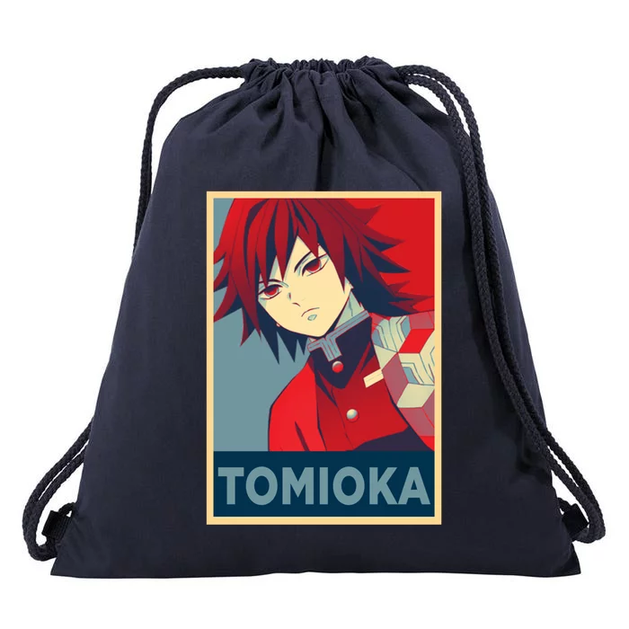 Tomioka GiyûU Hope Drawstring Bag