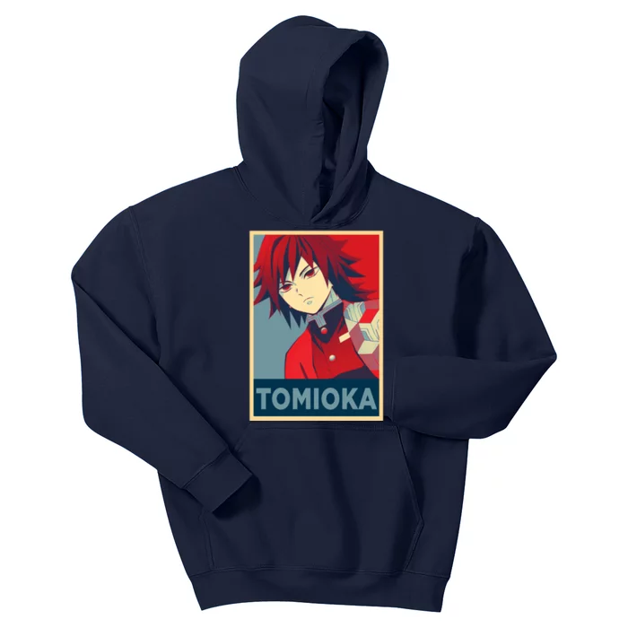 Tomioka GiyûU Hope Kids Hoodie