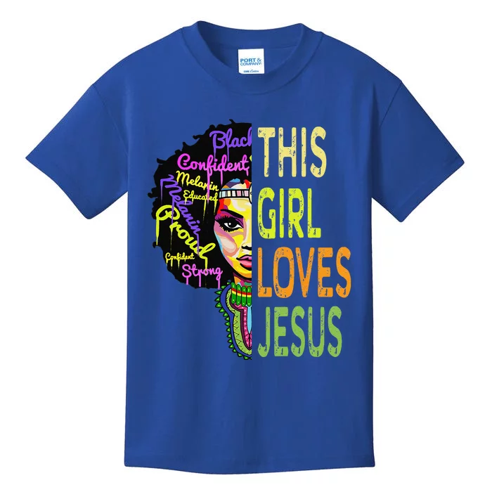 This Girl Loves Jesus African Christian Faith Kids T-Shirt