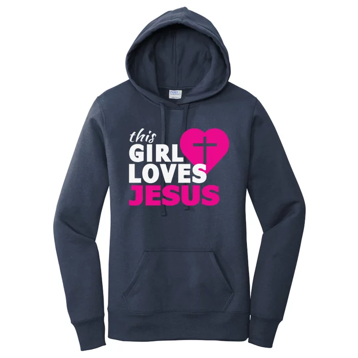 This Girl Loves Jesus Faith Based Christian Women's Pullover Hoodie