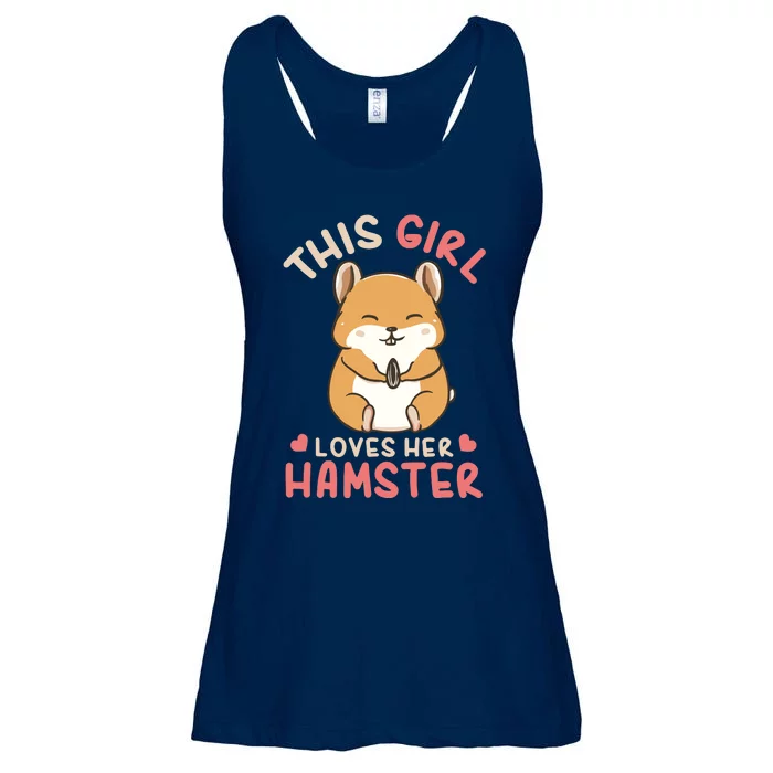 This Girl Loves Her Hamster | Hamster Lover Gift Ladies Essential Flowy Tank