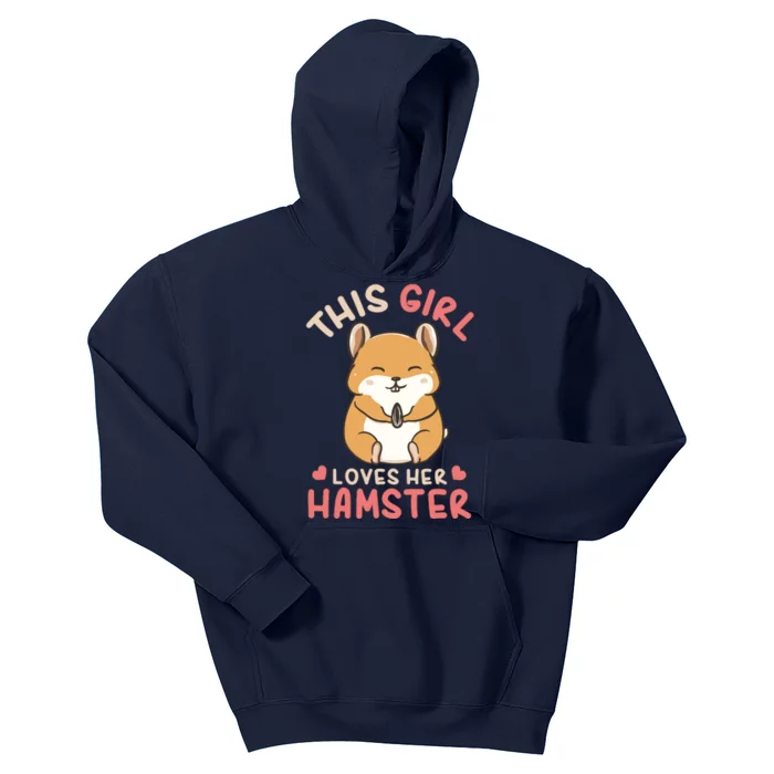 This Girl Loves Her Hamster | Hamster Lover Gift Kids Hoodie