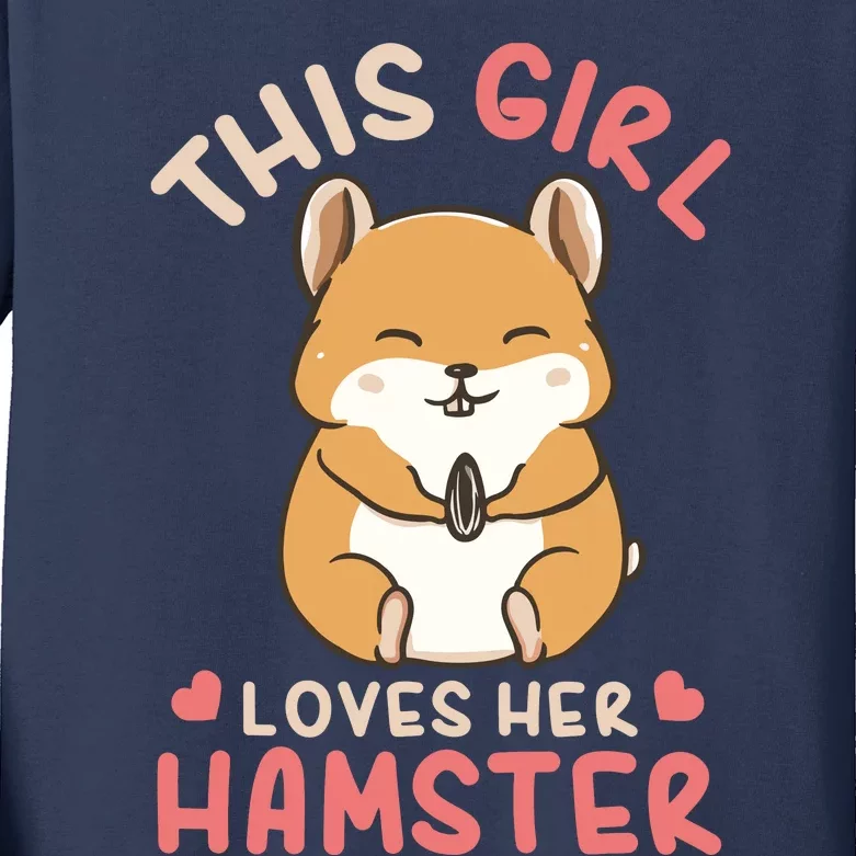 This Girl Loves Her Hamster | Hamster Lover Gift Kids Long Sleeve Shirt