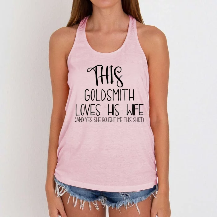 This Goldsmith Loves His Wife Women's Knotted Racerback Tank