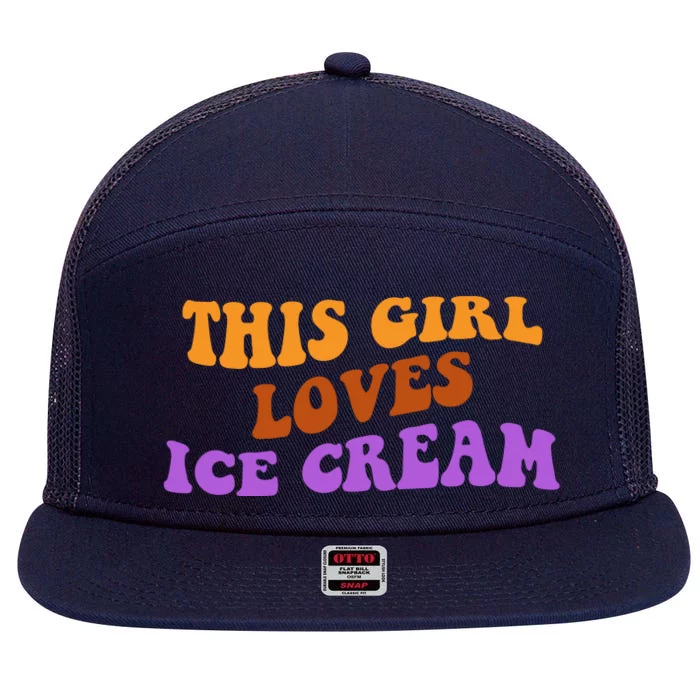 This Girl Loves Ice Cream Retro Cute 7 Panel Mesh Trucker Snapback Hat