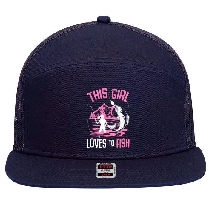 This Girl Loves To Fish Cool Fishing Girl Gifts 7 Panel Mesh Trucker Snapback Hat