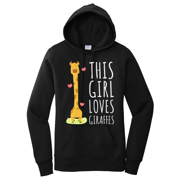 This Girl Loves A Giraffe Women's Pullover Hoodie