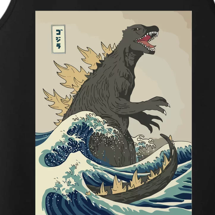 The Great Monster Off Kanagawa Team Wave Performance Tank