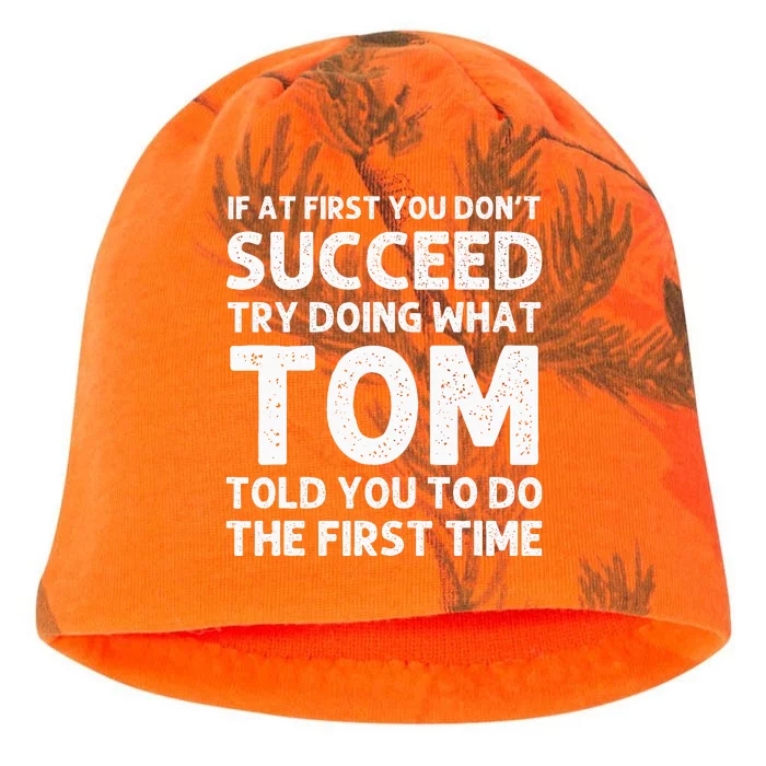 Tom Gift Name Personalized Birthday Funny Christmas Joke Kati - Camo Knit Beanie