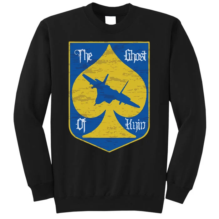 The Ghost Of Kyiv Sweatshirt