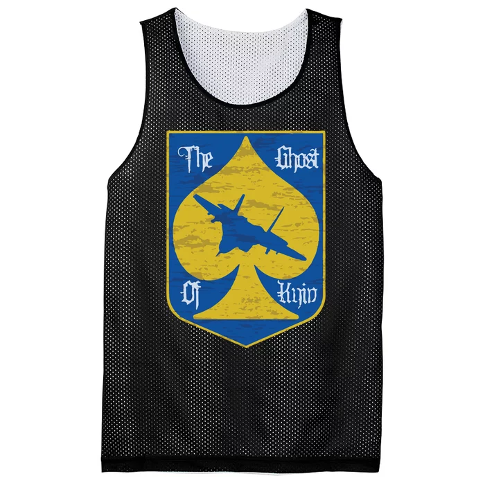 The Ghost Of Kyiv Mesh Reversible Basketball Jersey Tank