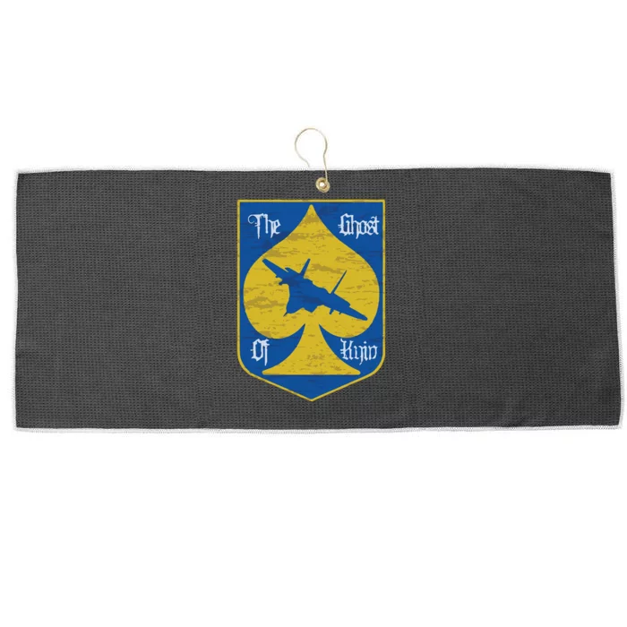 The Ghost Of Kyiv Large Microfiber Waffle Golf Towel