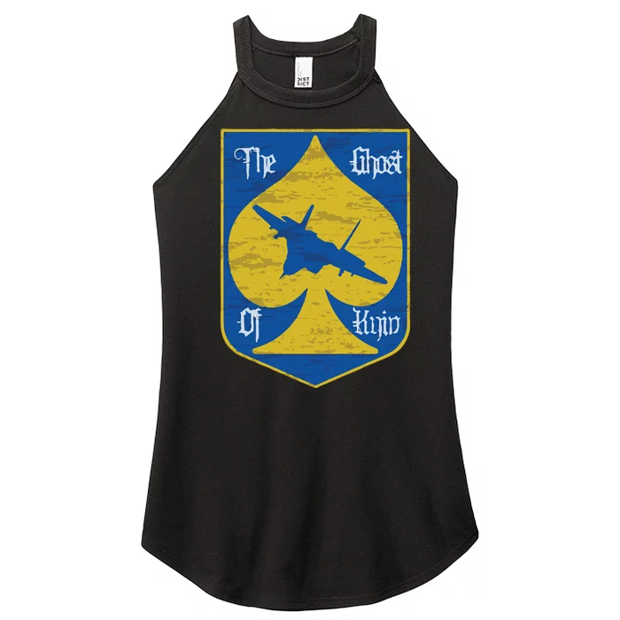 The Ghost Of Kyiv Women’s Perfect Tri Rocker Tank