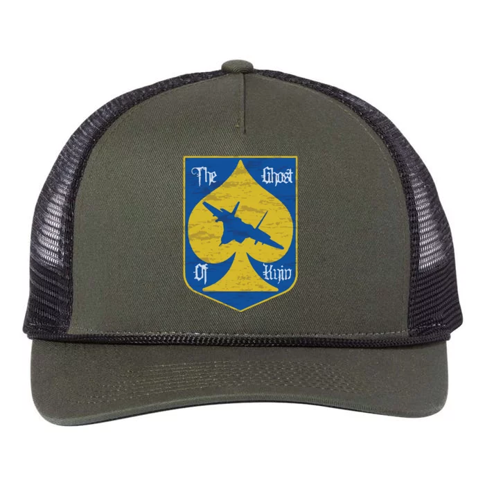 The Ghost Of Kyiv Retro Rope Trucker Hat Cap