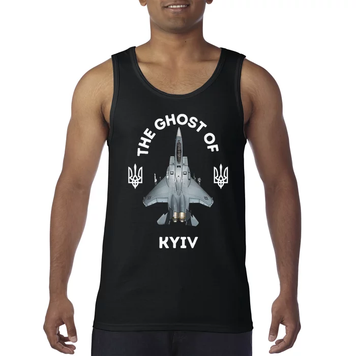 The Ghost Of Kyiv The Hero Of Kyiv Tank Top