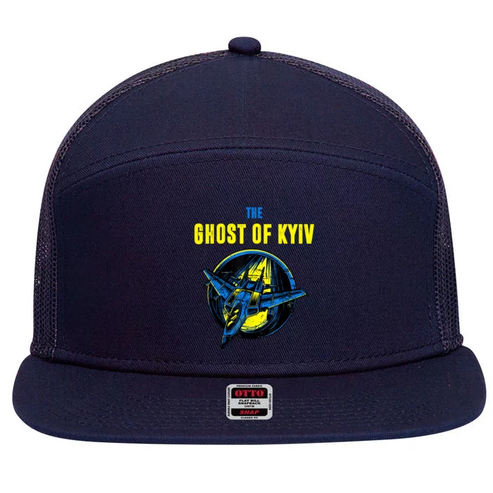 The Ghost Of Kyiv Ukraine 7 Panel Mesh Trucker Snapback Hat