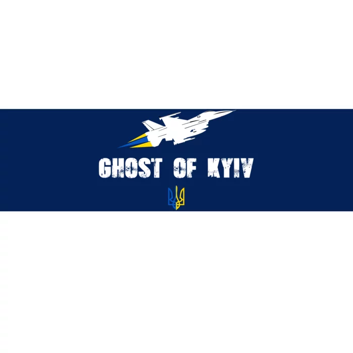 The Ghost Of Kyiv Fighter Pilot Military Stand With Ukraine Bumper Sticker