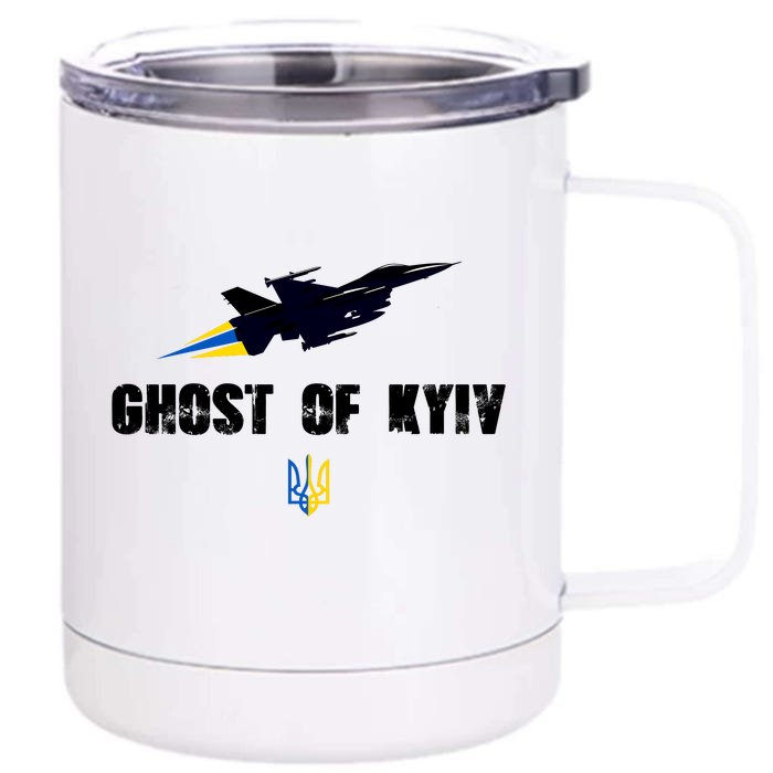 The Ghost Of Kyiv Fighter Pilot Military Stand With Ukraine Front & Back 12oz Stainless Steel Tumbler Cup