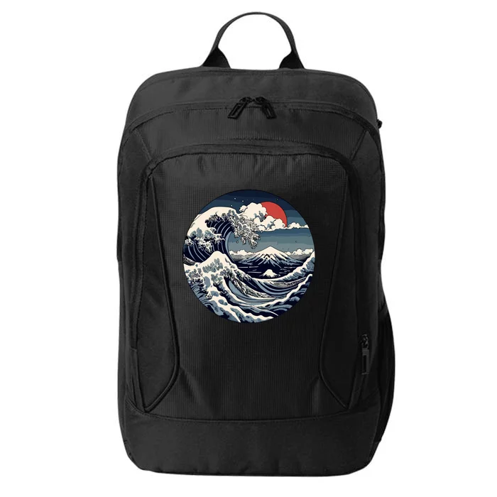 The Great Retro Wave City Backpack