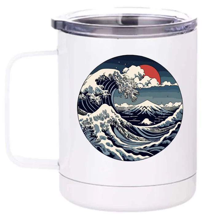 The Great Retro Wave Front & Back 12oz Stainless Steel Tumbler Cup