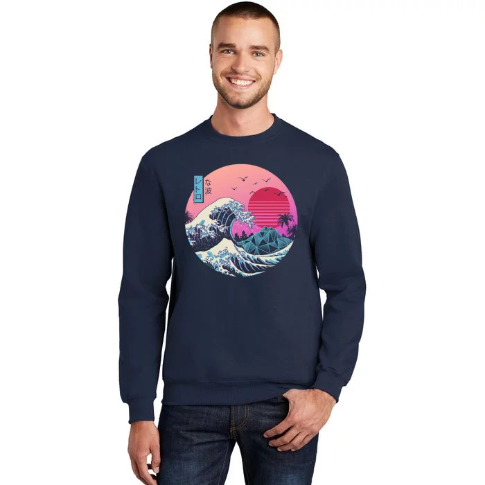 The Great Retro Wave Copy Sweatshirt