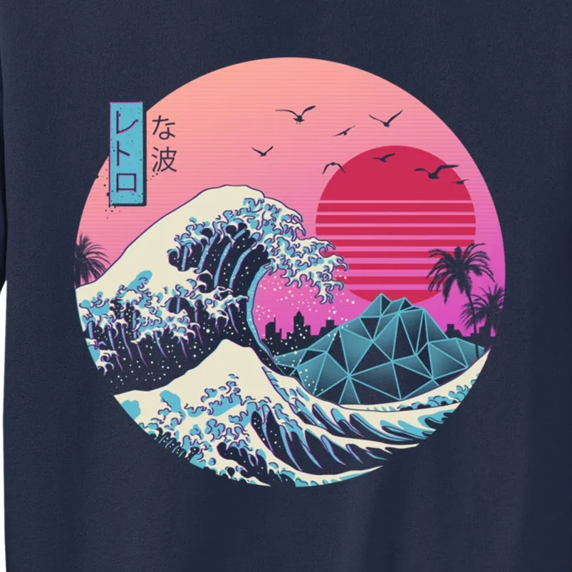 The Great Retro Wave Copy Sweatshirt