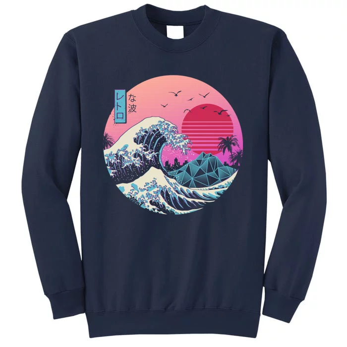 The Great Retro Wave Copy Sweatshirt