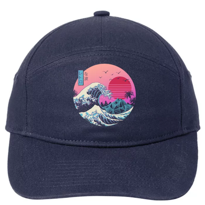 The Great Retro Wave Copy 7-Panel Snapback Hat