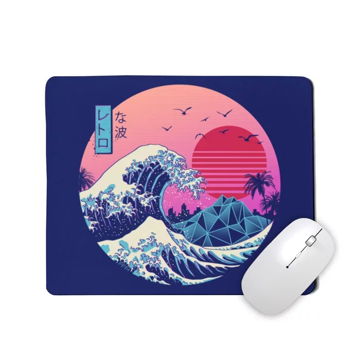 The Great Retro Wave Copy Mousepad